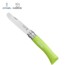Dao Đầu Tròn Opinel No 7 Round Ended Màu Xanh Lá