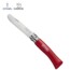 Dao Đầu Tròn Opinel No 7 Round Ended Màu Đỏ