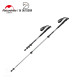 Gậy trekking leo núi gấp gọn naturehike nh17d001-z