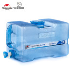 Thùng nước dã ngoại Naturehike NH18S012-T