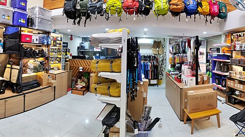 Cửa hàng bán đồ cắm trại dã ngoại