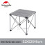 Bàn nhôm gấp gọn Naturehike NH16Z016-S