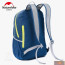 Balo Xếp Gọn Naturehike 22L NH15A119-B