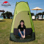 Lều thay đồ ngoài trời Lều thay Naturehike NH17Z002-P