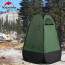 Lều Thay Đồ Naturehike nh17z002-p