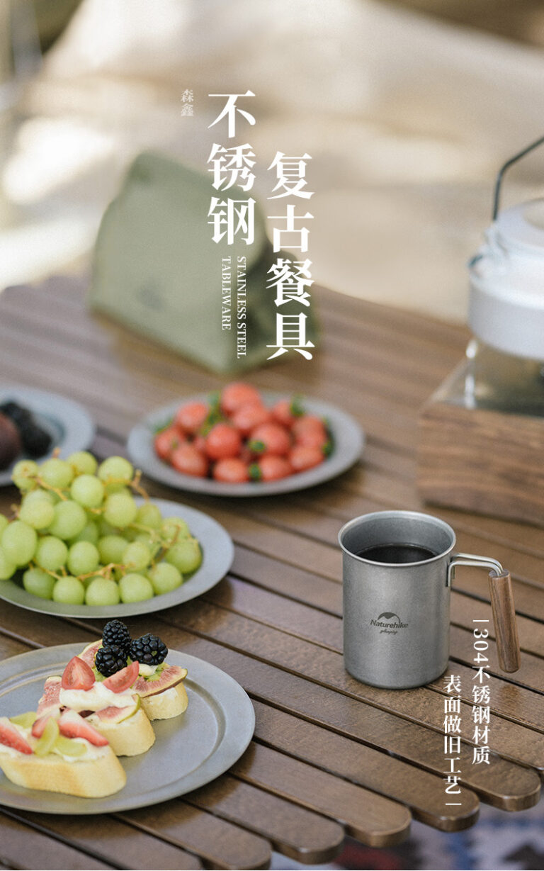 Cốc dã ngoại naturehike nh21sj001