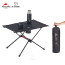 Bàn dã ngoại xếp gọn Naturehike NH19Z027-Z FT07