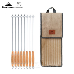 Bộ 8 que xiên nướng BBQ Campingmoon K-480