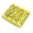 Pin sạc LiitoKala 21700