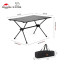Kích thước Bàn Nhôm FT11 Naturehike CNH22JU037