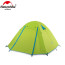 Leu 4 Nguoi Naturehike Chong Nuoc Cao Cap NH18Z044-P Mau Xanh La