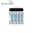 Sạc Pin AA & AAA Beston C9023L Ni-Mh 1.2V 4 Slot Smart LED