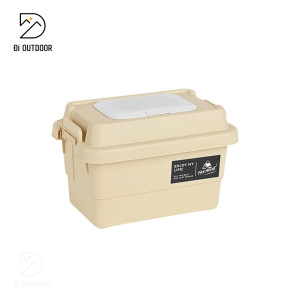 Hộp Nhựa Đựng Giấy & Dụng Cụ Dã Ngoại 1.1L