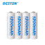 Pin Sạc AA 1200mAh 1.2V Beston Ni-Mh AA1200 - Ảnh 8
