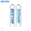 Pin Sạc AAA 600mAh 1.2V Beston Ni-mh AAA600 - Ảnh 8