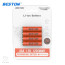 Pin Sạc AAA Lithium 1200mWh 1.5V Beston 3AN-32 - Ảnh 10