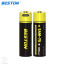 Pin Sạc AA Beston 2AM-75 Lithium 2800mWh 1.5V Micro-USB - Ảnh 11