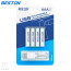 Pin Sạc AAA  Beston 3AC-18 Lithium 600mWh 1.5V Type-C - Ảnh 7
