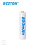 Pin Sạc AAA 800mAh 1.2V Beston Ni-mh AAA800 - Ảnh 10