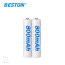 Pin Sạc AAA 800mAh 1.2V Beston Ni-mh AAA800 - Ảnh 9
