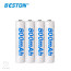 Pin Sạc AAA 800mAh 1.2V Beston Ni-mh AAA800 - Ảnh 8