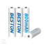 Pin Sạc AAA 800mAh 1.2V Beston Ni-mh AAA800 - Ảnh 5