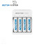 Sạc Pin AA & AAA Beston C9023 Ni-Mh 1.2V 4 Slot Smart LED