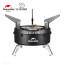 Bếp Ga Dã Ngoại Xếp Gọn 3300W Naturehike CNK2450CF019