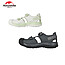 Giày Lội Nước Dã Ngoại Naturehike CNK2620FS013 Phối Da Nhanh Khô Siêu Nhẹ