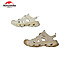 Giày Lội Suối Dã Ngoại Naturehike CNK2620FS010 Siêu nhẹ chống trơn trượt