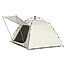Lều 3 người Ango S Naturehike CNK2650WS018