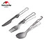 Muỗng Nĩa Gấp Gọn Titanium Naturehike NH19C001-J siêu nhẹ